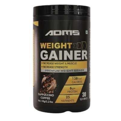 Weight Gainer  1 kg